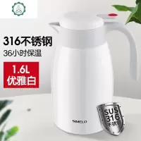 保温壶保温水壶保温瓶茶壶保温保暖水壶家用大容量办公室水壶 封后 钢本色2000