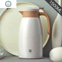 不锈钢真空保温壶家用热水瓶保温瓶大容量开水壶瓶 封后 蛋白粉-1500马卡龙保温壶