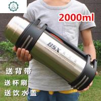 保温壶保温杯水壶大容量家用经旅行车载45不锈钢旅游3. 封后 军绿1500送杯刷过滤网