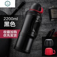 户外便携水壶大容量家用开水壶保温瓶304不锈钢保温壶车载热水杯 封后 典雅黑色魅力黑2700