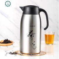 304不锈钢带茶漏滤网泡茶保温水壶焖茶壶大容量茶壶茶馆茶楼暖壶 封后 红色[带过滤网]送壶垫壶刷