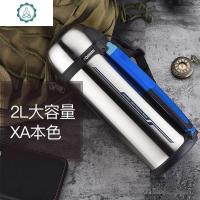 保温壶 SF-CC20大容量2不锈钢真空热水瓶户外旅行车载水壶 封后