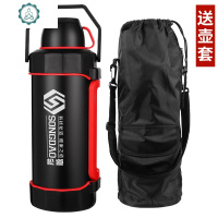 保温壶大容量 5超大号家用不锈钢水壶户外旅行车载便携暖水瓶5 封后 金色5200送杯刷+壶套+泡茶球