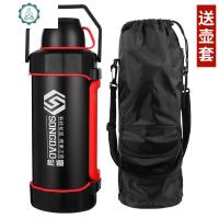 保温壶大容量 5超大号家用不锈钢水壶户外旅行车载便携暖水瓶5 封后 黑色5200送杯刷+壶套+泡茶球