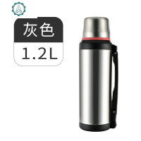 保温杯男不锈钢大保温水壶保冷暖热水瓶户外便携大容量旅杯2 封后 1600映红色