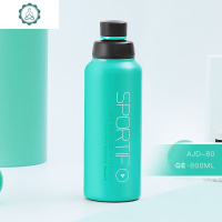 户外不锈钢便携男女士冷水壶运动健身篮球大容量保温水杯 封后 星光黑600[收藏宝贝送挂钩]保温壶