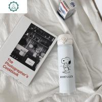 馨帮帮 卡通小狗保温杯不锈钢真空保温瓶学生可爱创意便携保温壶 封后 抱娃娃