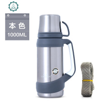 保温壶大容量户外保温杯男不锈钢家用暖热水瓶车载旅行水壶2 封后 黑色2300