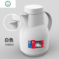 保温壶家用大容量学生宿舍暖水壶玻璃内胆热水瓶小号 封后 黑色--1500