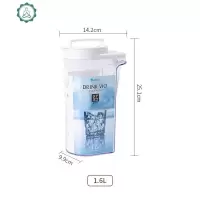 柠檬水壶冷水壶密封 塑料大容量凉水杯冰箱凉水壶 封后 白色1.6(密封不漏)