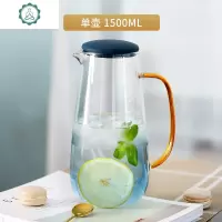 云石玻璃冷水凉水壶家用大容量凉水杯耐热防爆凉茶壶果汁壶 封后 250云石水杯6个+时尚沥水架