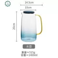 冷水壶家用玻璃水壶凉水壶水杯凉杯套装 封后 水壶
