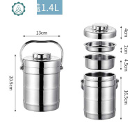 双层不锈钢真空餐盘饭盒三层保温桶便携学生便当盒大容量多层提锅 封后 2.0直型