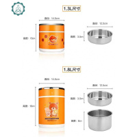 饭盒304不锈钢保温真空提锅2层3层分格保温桶手提可爱学生便当盒 封后 1.8304真空保温桶3层颜色随机发