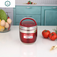 保温饭盒二层成人提锅白领手提红色不锈钢创意学生便当盒双层分格 封后 黄色1.5送餐具保温3小时