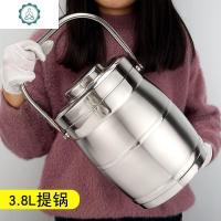 超大容量提锅真空保温桶锅饭盒2/3层 3-5多人带餐饭菜汤3.8/6.5 封后 3.8(短途保温)2-3人带饭菜