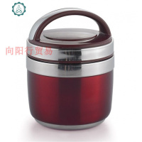 玲珑保温提锅便携式双层炫彩迷你彩色饭盒饭桶不锈钢彩色小提锅 封后 1.3本色钢提手送勺子