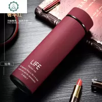 企业年会定制泡茶杯男女办公个性刻字ogo磨砂保温杯便携学生茶杯 封后 洋酒红600