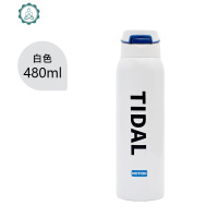 吸管保温杯大人女ins原宿风网红保温杯抖音简约便携个性潮流水杯 封后 白色-350