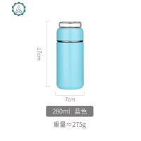 保温杯茶水分离水杯男士便携304不锈钢泡茶杯子简约小巧女迷你ins 封后 钢本色