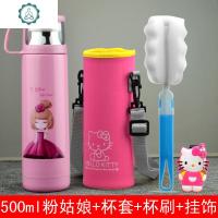 卡通保温杯带盖不锈钢可爱便携男童女童水杯防摔小学生儿童茶杯子 封后 350紫姑娘