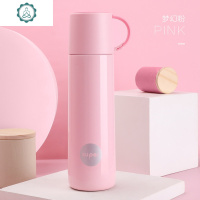 保温杯女学生简约可爱水杯杯盖可喝水 大容量杯子创意个性潮流ins 封后 级316科技白