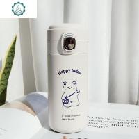 日系保温杯ins原宿风女士可爱简约学生少女心萌萌哒便携水杯杯子 封后 书包熊