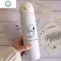 自制韩国ins创意简约可爱保温杯印花史努比学生便携水杯子卡通女 封后 好朋友+一家人(450)