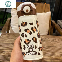 豹纹新款网红时尚真空便携随手保温杯不锈钢儿童学生喝水保温茶杯 封后 咖色350豹纹弹盖保温杯
