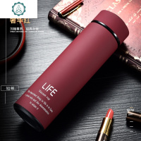 企业年会定制泡茶杯男女办公个性刻字ogo磨砂保温杯便携学生茶杯 封后 OSHA绅士黑300