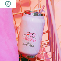 创意韩版吸管易拉罐保温杯粉红豹可爱清新简约女学生便携网红水杯 封后 大号500/粉色/眼里是阳光