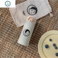 ins简约便携情侣保温杯白色小人头像可爱水杯男女学生不锈钢杯子 封后 小男孩(送布袋)