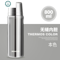 香港全钢保温杯男士女大容量316不锈钢水杯子户外水壶800 封后 黑色600