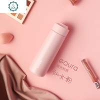 保温杯女智能水杯子男便携简约情侣创意个性潮流定制网红ins学生 封后 情侣款-[仙女粉+大神黑]浪漫礼盒
