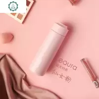 保温杯女智能水杯子男便携简约情侣创意个性潮流定制网红ins学生 封后 情侣款-[少年白+大神黑]幻黑礼盒