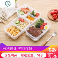 长方形密封保鲜饭盒微波炉加热塑料分格保温饭盒两格三格便当饭盒 封后保鲜盒