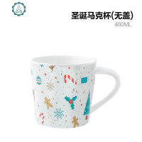 美式大容量马克杯带盖陶瓷杯早餐杯杯子女家用水杯创意个性 封后