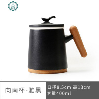 陶瓷办公过滤茶杯情侣套装对杯创意杯子一对礼盒装水杯定制马克杯 封后