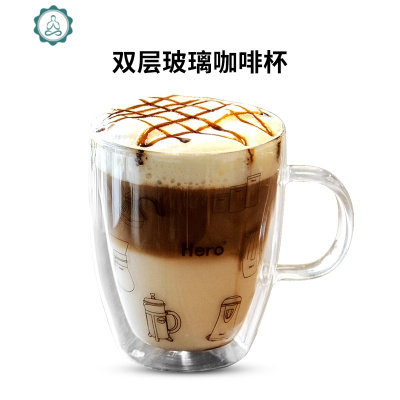 玻璃杯双层透明马克杯简约咖啡杯水杯牛奶杯欧式果汁杯 封后