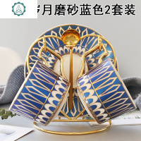 ins英伦风欧式陶瓷杯咖啡杯套装下午茶茶具创意杯子家用带碟勺架 封后马克杯