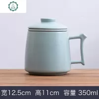 创意家用杯子陶瓷泡茶过滤带盖水杯开片汝窑办公室老板茶杯定制 封后马克杯