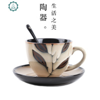 咖啡杯套装简约欧式小咖啡杯碟家用陶瓷咖啡器具马克杯牛奶杯 封后