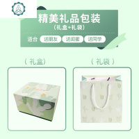 少女心陶瓷杯子马克杯带盖勺可爱办公室喝水杯女燕麦早餐杯咖啡杯 封后