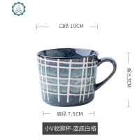 复古个性潮流马克杯燕麦杯 新款欧式小陶瓷杯咖啡杯牛奶杯子 封后