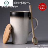 杯子陶瓷马克杯带盖勺茶水杯复古家用咖啡杯创意个性潮流情侣杯 封后