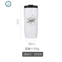 咖啡杯子女欧式可爱网红情侣陶瓷喝水杯牛奶马克杯带盖复古ins风 封后