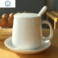 陶瓷马克杯子咖啡杯带盖带勺ins家用情侣喝燕麦水杯配碟 封后