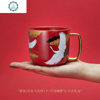 陶瓷马克杯中国风文创个性潮流复古咖啡茶杯带勺情侣水杯 封后