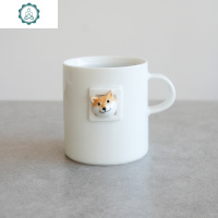 创意可爱马克杯ins陶瓷咖啡杯柴犬杯子情侣送女友男 封后
