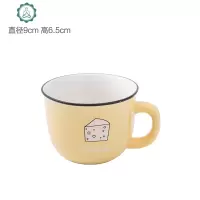 陶瓷杯可爱水杯情侣创意早餐杯3146陶瓷杯加厚咖啡杯马克杯子 封后